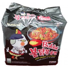 Samyang Hot Chicken Ramen 5x140g